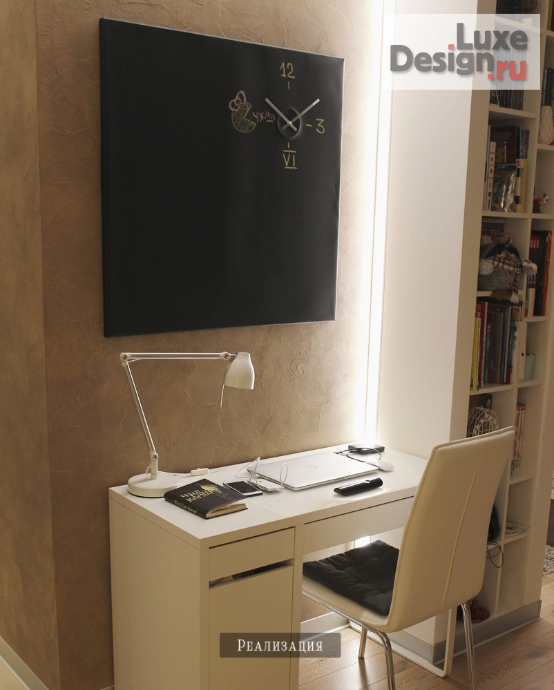 Дизайн интерьера квартиры студии "MarvelHouse" (фото 3)