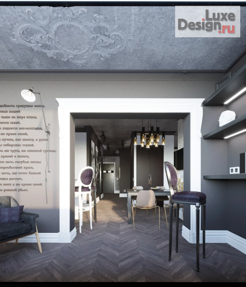 Дизайн интерьера квартиры "Квартира в ЖК Премьер" (фото 10)