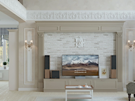 Дизайн интерьера в Рязани "Сказка в лесу"